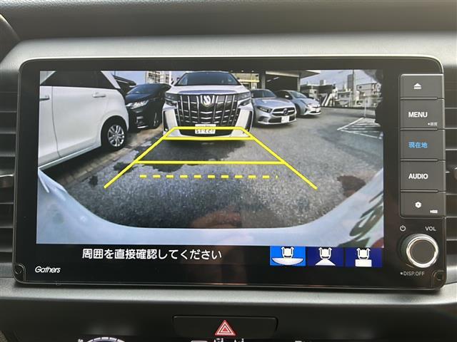 【バックカメラ】駐車が苦手な方でも映像で後方の安全確認もしっかり♪見えない死角の部分や距離感などモニター確認することが可能です！