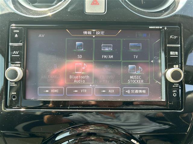 ノート ｅ－パワー　Ｘ　内地仕入　禁煙車　ナビ　フルセグＴＶ　全方位カメラ　Ｂｌｕｅｔｏｏｔｈ　ＤＶＤ　ＣＤ　ＵＳＢ　ＥＴＣ　インテリジェントミラー　ドライブレコーダー　スマートキー　プッシュスタート（4枚目）