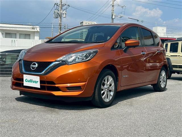 ノート ｅ－パワー　Ｘ　内地仕入　禁煙車　ナビ　フルセグＴＶ　全方位カメラ　Ｂｌｕｅｔｏｏｔｈ　ＤＶＤ　ＣＤ　ＵＳＢ　ＥＴＣ　インテリジェントミラー　ドライブレコーダー　スマートキー　プッシュスタート（33枚目）
