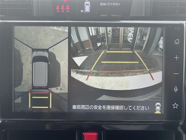 【アラウンドビューモニターバックモニター】真上から見たような映像が流れ便利かつ大変見やすく安全確認もできます！駐車が苦手な方にもオススメな便利機能です！