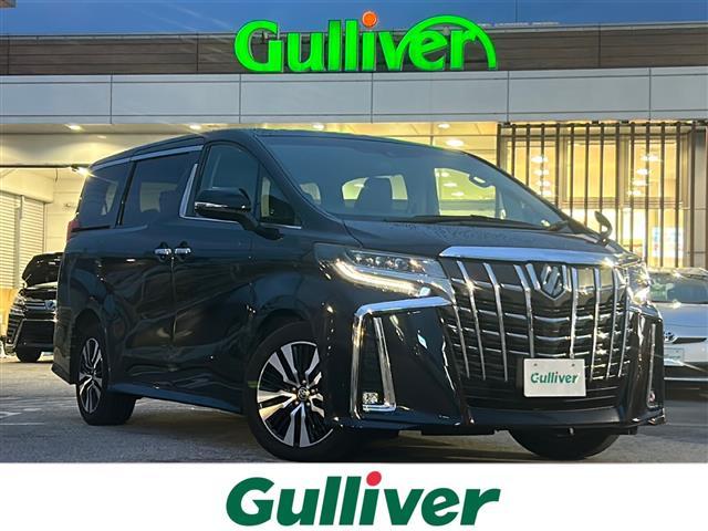 ◆令和2年式10月登録アルファード【SCパッケージ】が入荷致しました!!◆気になる車は専用ダイヤルからお問い合わせください!メールでのお問い合わせも可能です!!◆試乗可能です!!