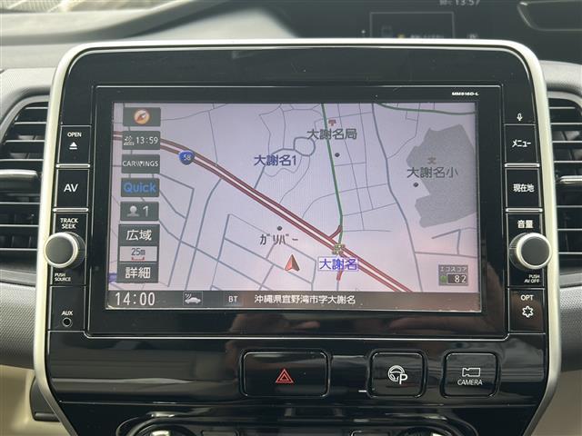 【　ナビゲーション　】ナビゲーションシステム装備なので不慣れな場所へのドライブも快適にして頂けます♪