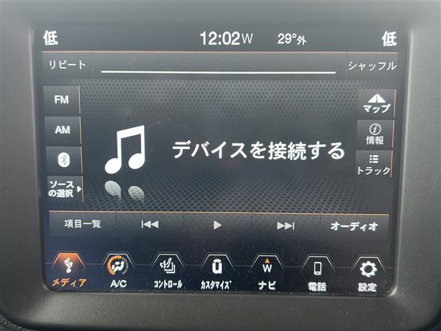 Ｂｌｕｅｔｏｏｔｈオーディオでドライブ中の音楽をスマートフォンから流せます♪