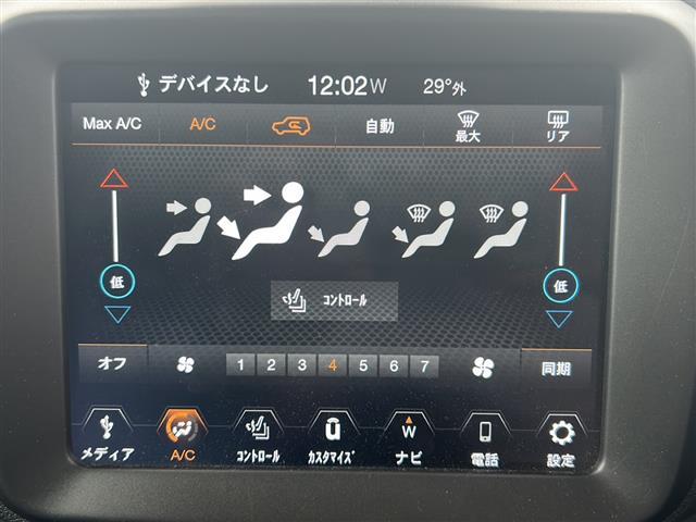 店舗にて現車の確認もいただけますので、お電話で在庫のご確認の上是非ご来店くださいませ!!!