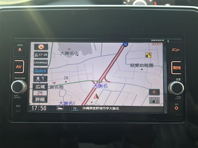 【　ナビゲーション　】ナビゲーションシステム装備なので不慣れな場所へのドライブも快適にして頂けます♪