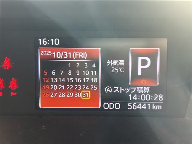 店舗にて現車の確認もいただけますので、お電話で在庫のご確認の上是非ご来店くださいませ！！！