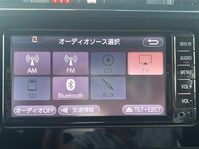 Ｂｌｕｅｔｏｏｔｈオーディオでドライブ中の音楽をスマートフォンから流せます♪