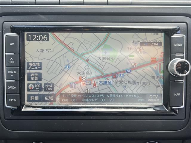 【　ナビゲーション　】ナビゲーションシステム装備なので不慣れな場所へのドライブも快適にして頂けます♪