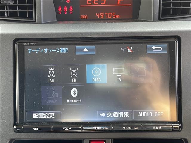 Ｂｌｕｅｔｏｏｔｈオーディオでドライブ中の音楽をスマートフォンから流せます♪