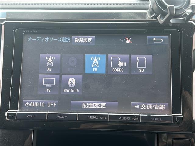 ヴェルファイア ２．５Ｚ　純正９インチナビ　フリップダウンモニター　両側パワースライドドア　バックカメラ　ＥＴＣ　コーナーセンサー　オートライト　電子サイドブレーキ　オートホールド　ＴＶ　Ｂｌｕｅｔｏｏｔｈ　ＣＤ　ＤＶＤ（5枚目）