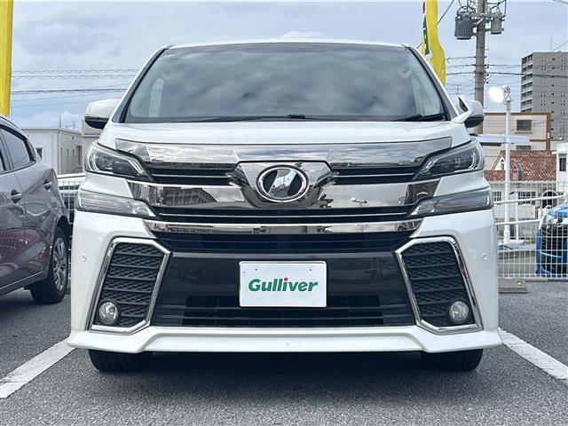 ヴェルファイア ２．５Ｚ　純正９インチナビ　フリップダウンモニター　両側パワースライドドア　バックカメラ　ＥＴＣ　コーナーセンサー　オートライト　電子サイドブレーキ　オートホールド　ＴＶ　Ｂｌｕｅｔｏｏｔｈ　ＣＤ　ＤＶＤ（29枚目）