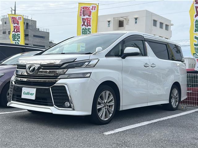 ヴェルファイア ２．５Ｚ　純正９インチナビ　フリップダウンモニター　両側パワースライドドア　バックカメラ　ＥＴＣ　コーナーセンサー　オートライト　電子サイドブレーキ　オートホールド　ＴＶ　Ｂｌｕｅｔｏｏｔｈ　ＣＤ　ＤＶＤ（30枚目）