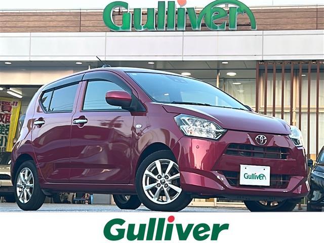 ピクシスエポック Ｇ　ＳＡＩＩＩ　ワンオーナー　禁煙車　純正オプションナビ　ＴＶ　Ｂｌｕｅｔｏｏｔｈ　ＣＤ　スマートキー　ＥＴＣ　ドライブレコーダー　ＬＥＤヘッドライト　バックカメラ　１４インチアルミホイール　トヨタセーフティセンス（37枚目）