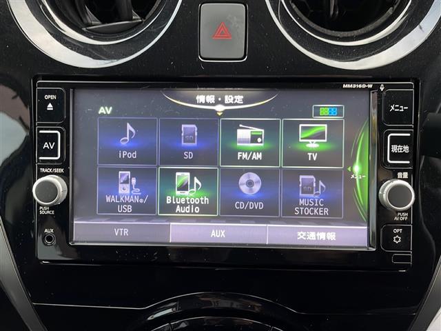 【　オーディオ　】車内で音楽がお楽しみいただけます♪