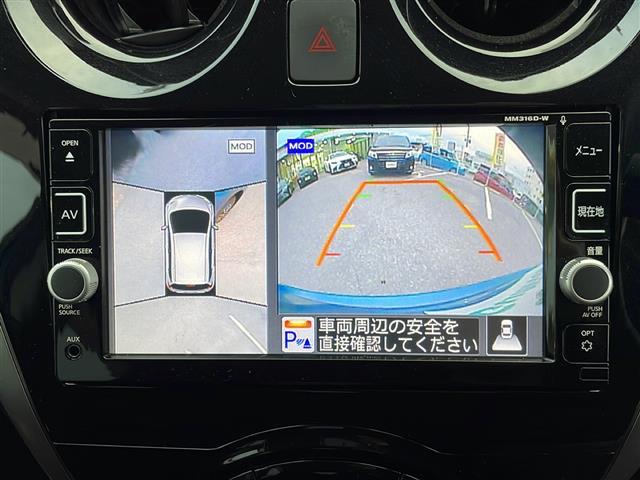 【　全方位カメラ　】上から見下ろしたように駐車が可能です。安心して縦列駐車も可能です。