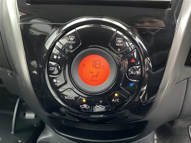 【　オートエアコン　】車内温度を感知して自動で温度調整をしてくれるのでいつでも快適な車内空間を創り上げます。