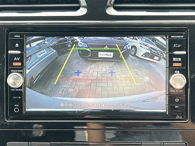 【　バックカメラ　】便利なバックカメラ装備で安全確認を頂けます。駐車が苦手な方にもオススメな便利機能です。