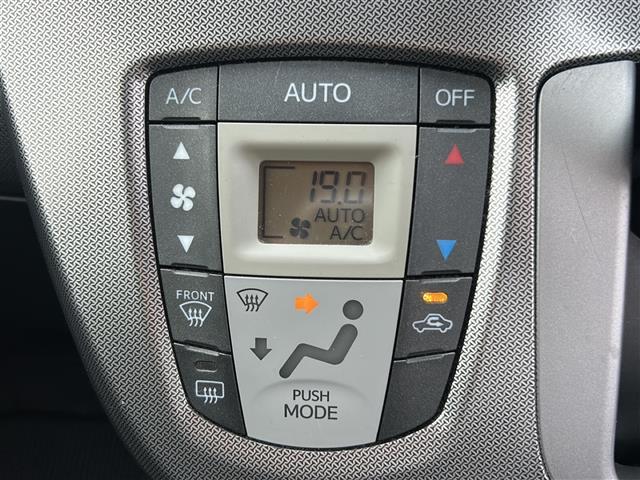 設定温度を自動で維持する便利な機能です♪