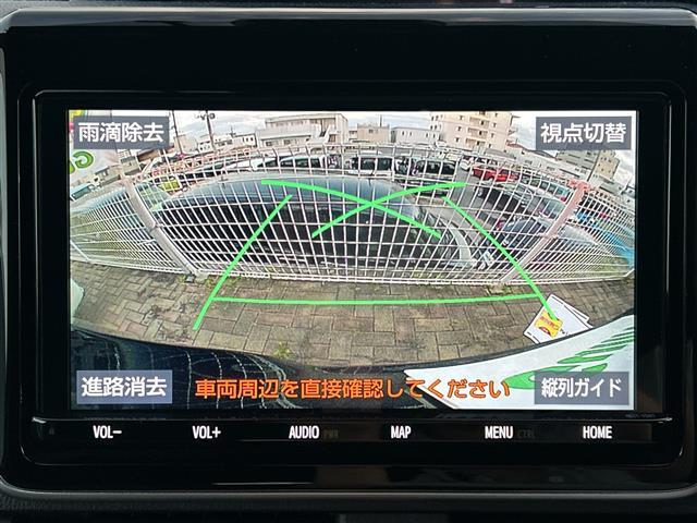 ヴォクシー ＺＳ　煌ＩＩ　純正ナビ　バックカメラ　ＥＴＣ　ドライブレコーダー　両側パワスラ　衝突被害軽減システム　コーナーセンサー　フリップダウンモニター　リアロールサンシェード　パドルシフト　ＴＶ　Ｂｌｏｏｔｏｏｔｈ（4枚目）