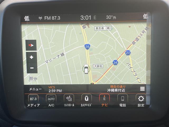 【　ナビゲーション　】ナビゲーションシステム装備なので不慣れな場所へのドライブも快適にして頂けます。