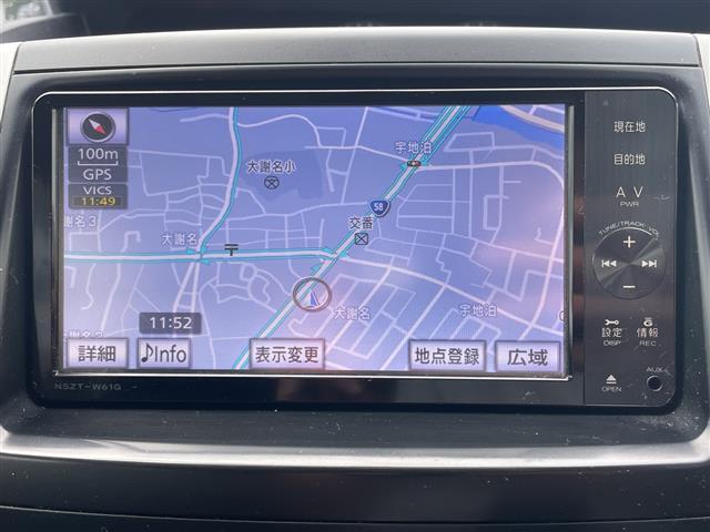 【　ナビゲーション　】ナビゲーションシステム装備なので不慣れな場所へのドライブも快適にして頂けます♪