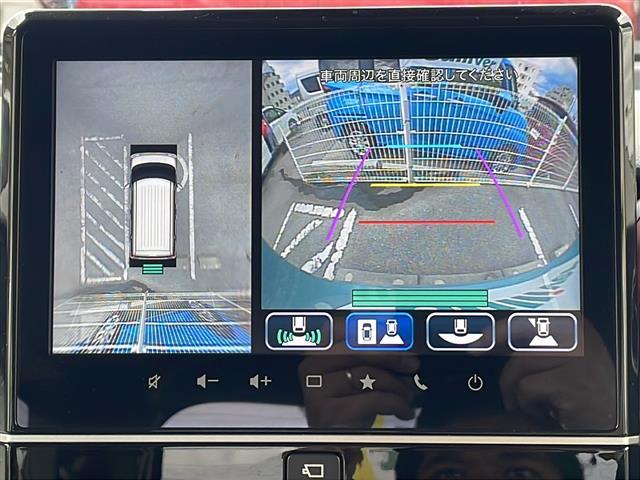【　全方位カメラ　】　真上から見たような映像が流れ、便利かつ大変見やすく安全確認もできます！駐車が苦手な方にもオススメな便利機能です！