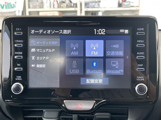 【　オーディオ　】車内で音楽がお楽しみいただけます♪