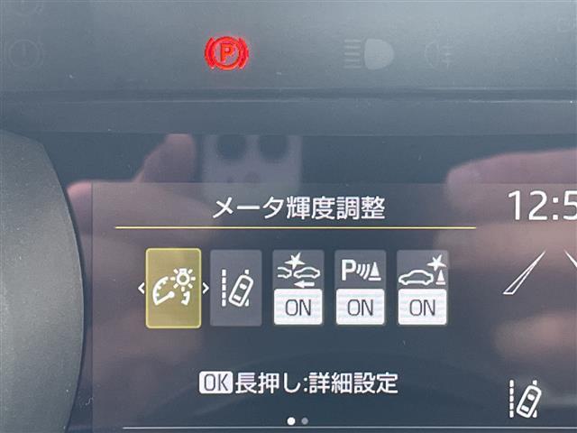 【　衝突被害軽減ブレーキ　】衝突軽減ブレーキ付き。誤操作で万が一、前方の車に衝突しそうになった際に自動でブレーキが作動し衝突の被害を軽減します。