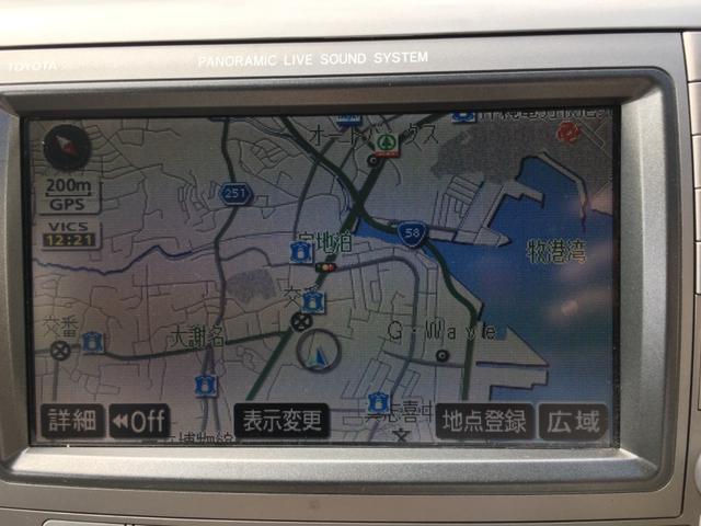 G 純正HDDナビ バックカメラ 両側パワースライド ETC(15枚目)