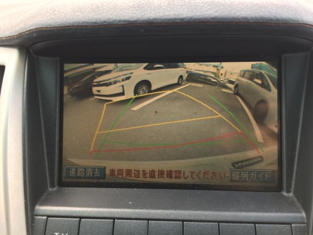240G プレミアムLパッケージ 純正ナビ バックカメラ(16枚目)
