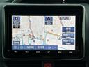 【　ナビゲーション　】ナビゲーションシステム装備なので不慣れな場所へのドライブも快適にして頂けます♪／／／／