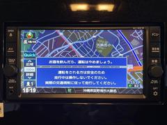 【　ナビゲーション　】ナビゲーションシステム装備なので不慣れな場所へのドライブも快適にして頂けます♪ 3