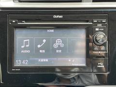 【　オーディオ　】車内で音楽がお楽しみいただけます♪ 3