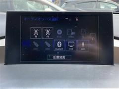 【　オーディオ　】車内で音楽がお楽しみいただけます♪ 5