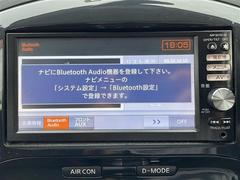 Ｂｌｕｅｔｏｏｔｈオーディオでドライブ中の音楽をスマートフォンから流せます♪ 6