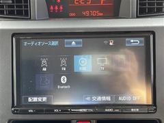 £襪ǥǥɥ饤βڤ򥹥ޡȥե󤫤ήޤ 4