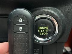 ���ޡ��ȥ������ץå��她�����ȡ۸����ޤ����˥ݥ��åȤ����줿�ޤ޸��γ��ġ����󥸥�λ�ư�ޤǹԤ��ޤ��� 4