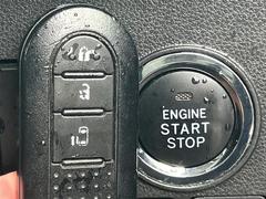 �ڥ��ޡ��ȥ������ץå��她�����ȡ۸����ޤ����˥ݥ��åȤ����줿�ޤ޸��γ��ġ����󥸥�λ�ư�ޤǹԤ��ޤ��� 6