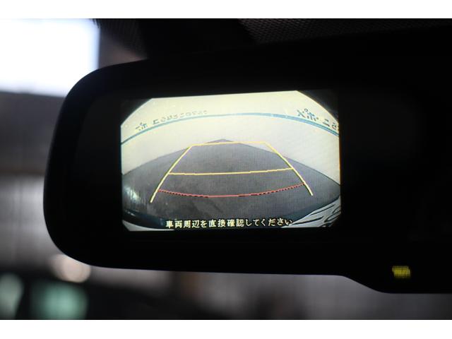 XD 軽油 OP5年保証対象車 ディスチャージパッケージ(16枚目)