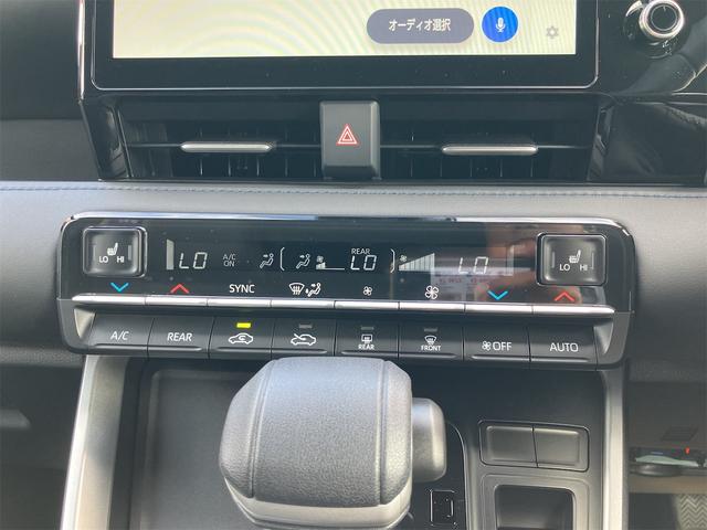 この度は当店のお車をご覧になっていただき、誠にありがとうございます。ぜひじっくりとご検討下さい。気軽にお問合せ・お見積りお待ちしております。