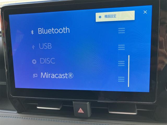 お車の知識がなくても大丈夫です！お気軽にご質問下さい！あなたのお探しの１台がここにあります！