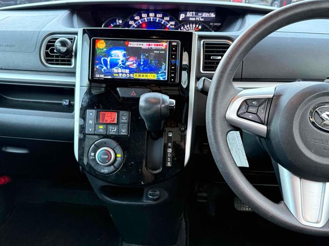 当店のお車をご覧いただきましてありがとうございます。お車についてのご質問やお見積りのご依頼、ご購入にあたってのご相談などお気軽にお問い合わせ下さい!