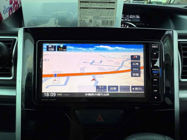 ナビ付き♪旅行やドライブも楽しいひと時!初めての道でも迷うことなくエスコートしてくれます。