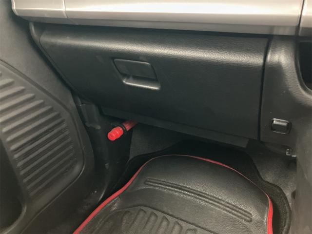 スペーシア ハイブリッドX 7インチBluetooth付ナビ CD DVD ドライブレコーダー ETC 両側電動スライドドア ナビ TV クリアランスソナー レーンアシスト 衝突被害軽減システム オートライト スマートキー(24枚目)