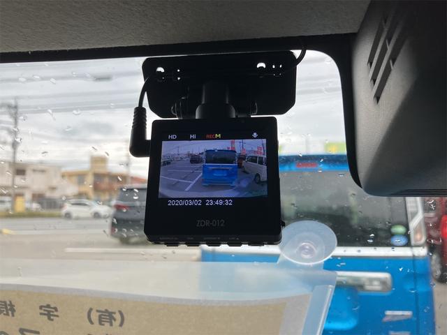 スペーシア ハイブリッドX 7インチBluetooth付ナビ CD DVD ドライブレコーダー ETC 両側電動スライドドア ナビ TV クリアランスソナー レーンアシスト 衝突被害軽減システム オートライト スマートキー(30枚目)