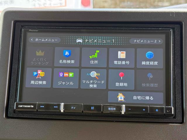 まずは気軽にお問合せ・お見積りお待ちしております。じっくり現車確認して頂けるよう、ご準備を致します！