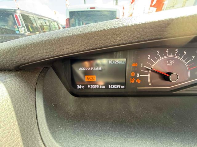 この度は当店のお車をご覧になっていただき、誠にありがとうございます。じっくり現車確認して頂けるよう、ご準備を致します！