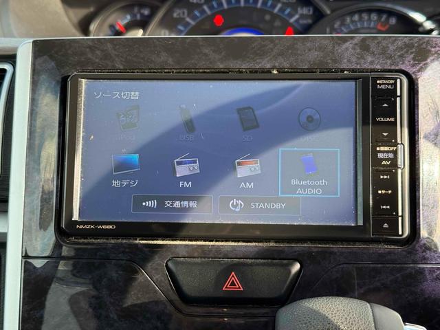 在庫確認などに関しては、お気軽にお問い合わせください。