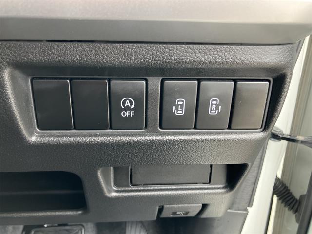 指先ひとつでドアオープン。【ワンアクション両側パワースライドドア】両手がふさがっていても、スイッチひとつでスライドドアが自動解錠＆自動オープンします。