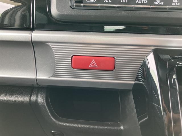 細部に渡り担当スタッフが確認をさせて頂きますのでご安心下さいませ！！是非一度ご確認ください！